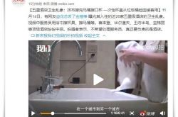 【详细教程】山南工厂咨询电话号码_哔哩哔哩-2