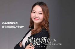 6分钟科普!鹤岗市工厂咨询热线电话_哔哩哔哩-2