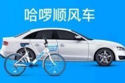 [详细教程]邯郸的工厂_哔哩哔哩-3